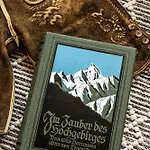 Alpin Residenz Dachsteinperle 4* 拉姆绍达赫斯坦
